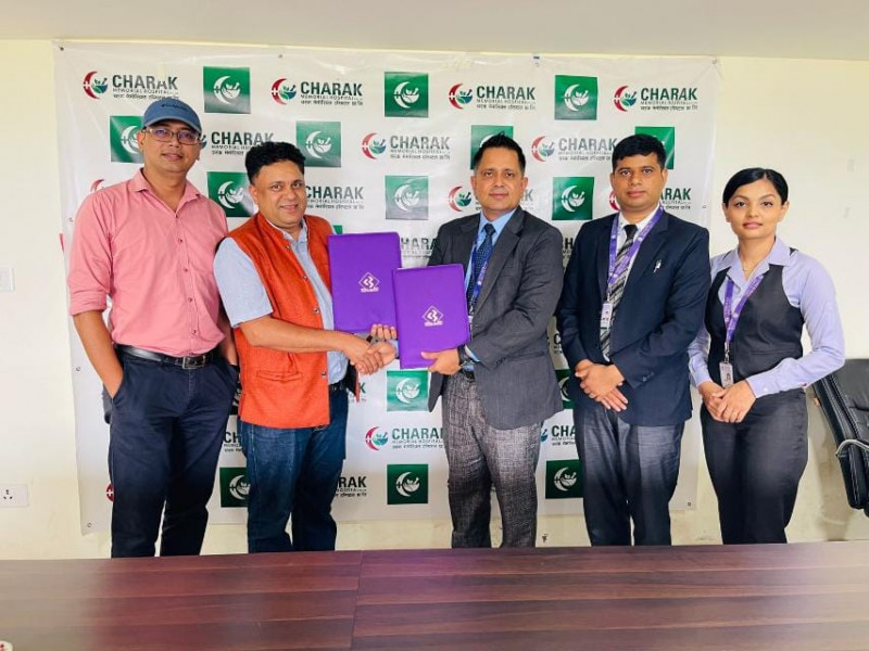 सिभिल बैंकका ग्राहकलाई पोखराको चरक मेमोरियल हस्पिटलमा २० प्रतिशत छुट